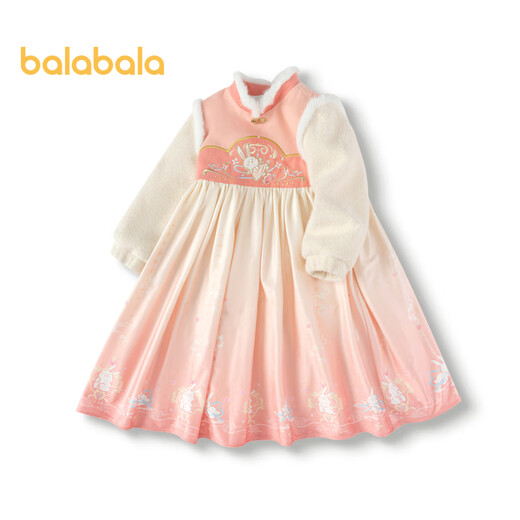 Balabala children's clothing girls Hanfu autumn and winter new Chinese New Year embroidered children's dress