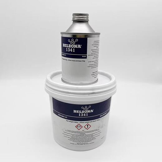 1341 replacement product 203 ultra-smooth ceramic industrial repair agent internal pipeline anti-corrosion coating 750g set