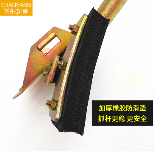 Foot hook climbing pole foot climbing power electrician cement climbing foot buckle pole climbing device electric pole artifact telegraph pole 400 type manganese steel triangle pipe + safety belt set