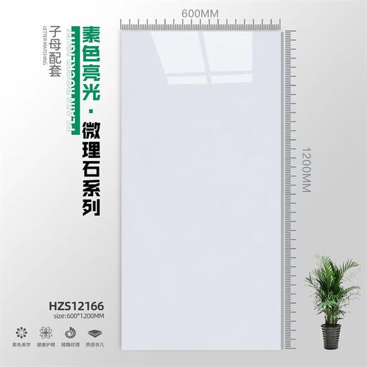 XMSJ Foshan Keramikfliesen x weiß grau glänzend unendlich kontiguster gemusterter Marmor -Wohnzimmer Bodenfliesen und Wandfliesen 12171 600x1200