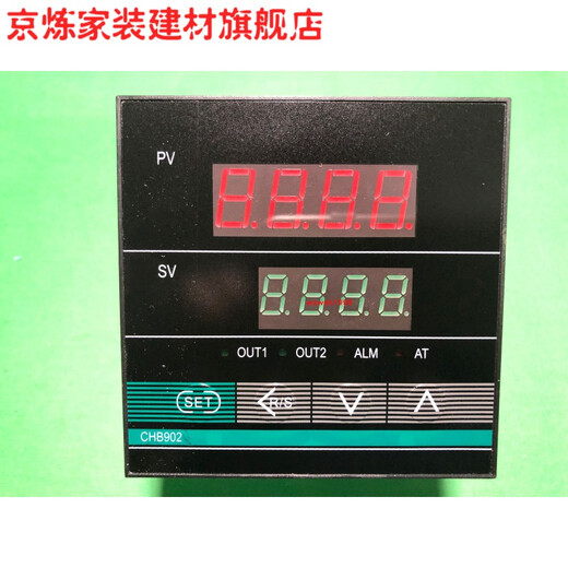 尤柯宝常州汇邦温控CHB402汇邦温控表CHB702汇邦温控仪CHB902CHB401 侧 侧面型号CHB401-011-0111016