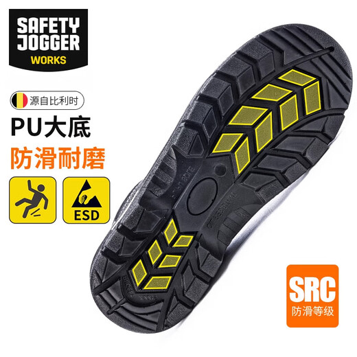 Un Yi Chaussures de protection du travail pour les hommes en été respirant et quatre styles légers de la tête anti-schash et anti-puncture de construction en acier