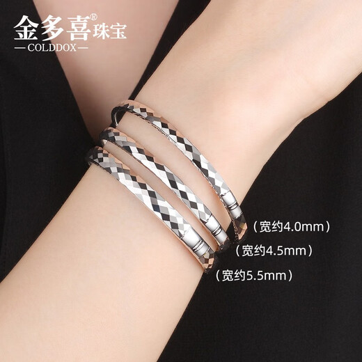 Jin Duoxi (COLDDOX) platinum bracelet for women pt950 platinum bracelet semi-solid gold heart oval open concubine bracelet plain ring bracelet about 13.58 grams inner diameter 55mm width about 4.0mm