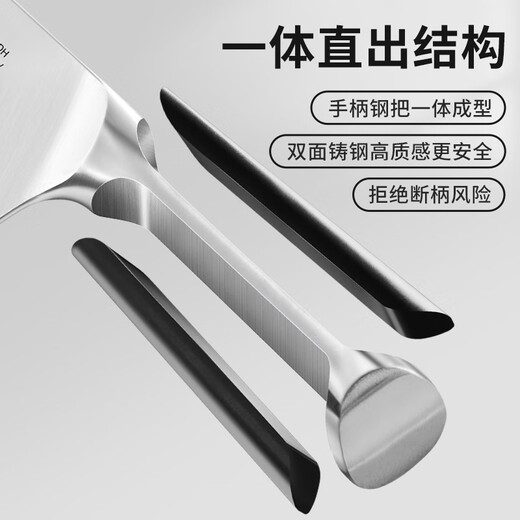 Wang Mazi chopping knife, chopping knife, bone chopping knife dual-purpose knife 5 chrome chopping knife, dual-purpose kitchen knife, chef's knife, bone chopping knife