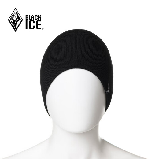 Black Ice Merino Wool Hat Winter Outdoor Sports Lightweight Warm Knitted Hat Z2145 Black