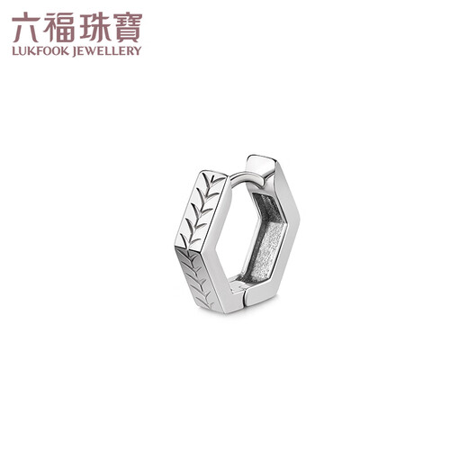 Lukfook Jewelry Platinum Series Platinum 950 Grass Pattern Earrings Men's Single Price EFT1P5C0001 2.36 grams (including labor cost 245 yuan)