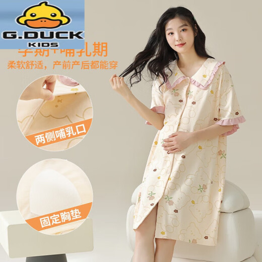 G.DUCKKIDS带胸垫孕妇睡裙夏季抗菌薄款纯棉月子服产后大码待产裙哺乳睡衣 AM11981 M