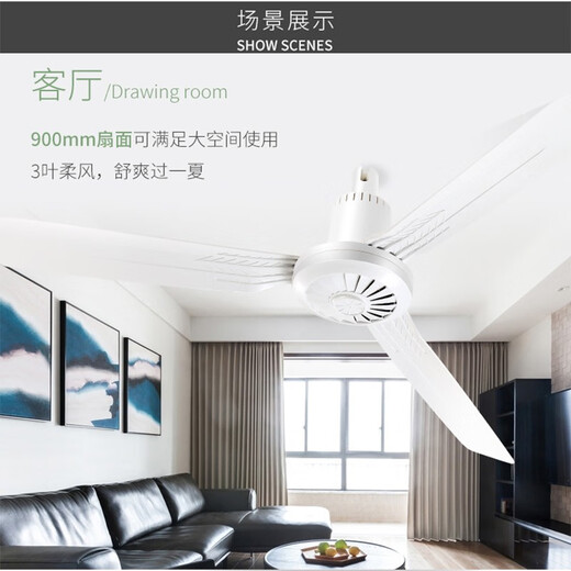 Zolee Zoomlion Wind Power Homeving Потолочный вентилятор звук световой спальня гостиная пластиковая дистанционное управление комаром сетевая кровать вентилятор Небольшой электрический вентилятор/ диаметр 1050 мм + крюк + расширительный винт