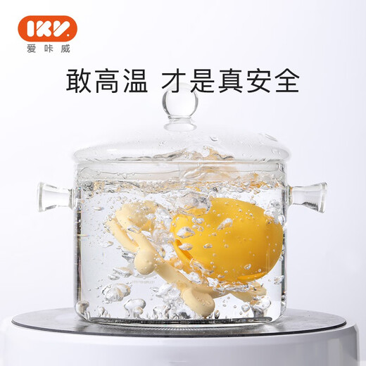 IKV Bear Teether for Baby, Silicone Anti-baby Bite, Poachable and Storage Box, Bear Teether - Blue