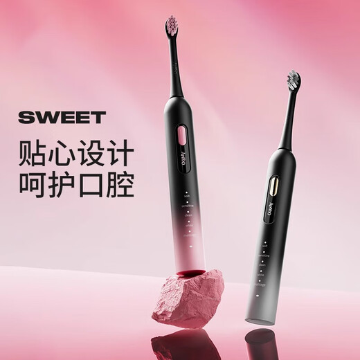 ApiYoo TB-1 Gradient Electric Toothbrush Soft-bristled Sonic 5-speed Deep Cleaning and Gum Protection Adult/Student Model for Male and Female Friends Couples Birthday Gifts Girls New Year Gifts