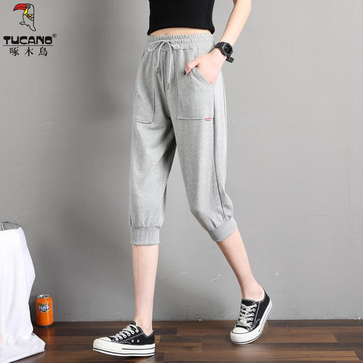 
Woodpecker summer thin loose tucked feet cropped pants for women's sports pants casual high waist mid-trousers Harem pants 9923 black [high quality version] 3XL 150-175Jin [Jin equals 0.5 kg]