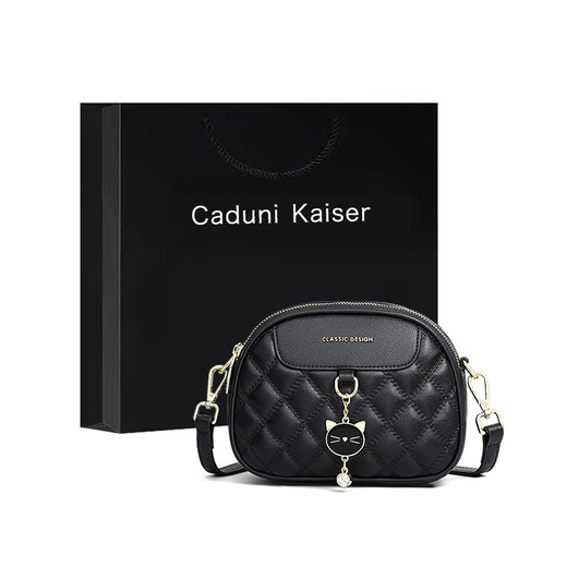Bolso de mujer de vaca Caduni Kaiser Bolsa de mujer de moda pequeña Bolsa redonda de lujo Crossbody Bolso de hombro Cumpleaños de San Valentín Chino For Girlfriend [Negro] Niñas Prácticas y desgarradoras Nicho Versátil y de moda Mini Bolsa