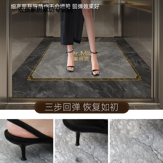 Estera de piso especial para el piso del automóvil de ascensor, la alfombra de cuero alfombra de la alfombra comercial de la puerta de la puerta comercial echo-12043 140cm*140 cm-cuero