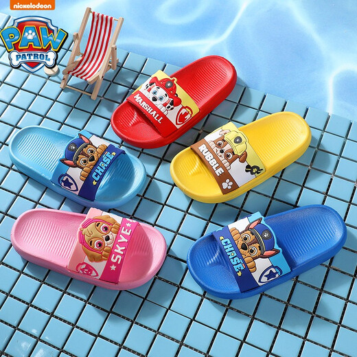 Paw Patrol Children's Slippers (PAW PATROL) Paw Patrol Children's Slippers Boys Baby Summer Children Indoor Shoes Home Sandals for Children and Middle-aged Children Bathing Anti-Slip Women's PW3103 Paw Patrol Dark Blue Soles Archie 18 Inner Length 18cm 190 Codes (Suitable for Codes 28/29)