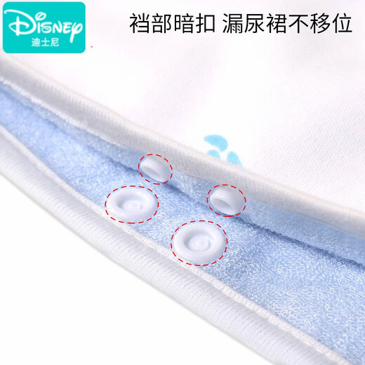 Disney Baby Quit Windel Wet Training Hosen bei Nacht wasserdicht und leckeres Harnrock für Frühlings- und Sommer -Kinderbettwettungsartefakt farbenfrohe süße Kaninchen L.