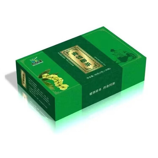 辅助降血糖适用于血糖偏高者降糖茶糖高糖尿病患者专用茶三绛血压茶血糖高茶青钱柳压糖脂没了茶糖尿病人喝的 一盒装