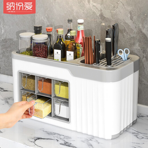 Nafenai Kitchen Seasoning Box Countertop Seasoning Rack Household Multi-Gate Salt and MSG Bottles and Cans Multifunctional Storage Rack Large 6-Gate Seasoning Box White Gray