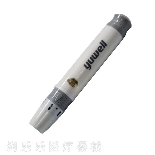 Yuyue (YUYUE) original blood collection pen bloodletting blood thrust blood thrust needle blood thrust medical household blood glucose meter electronic battery buy 10 get 10 get 10 20 boxes 1,000 pieces