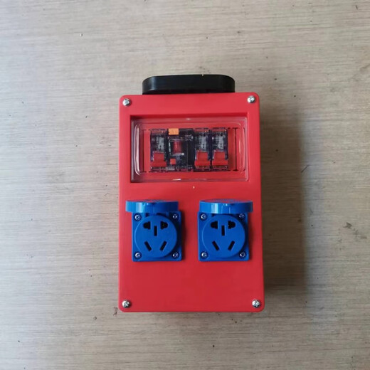 Boîte de distribution temporaire pour chantier de construction, valise, prise 220V, boîte d'alimentation mobile 380V, portable avec fuite, petite rangée unique rouge sans couvercle, 2 interrupteurs traversants à cinq trous