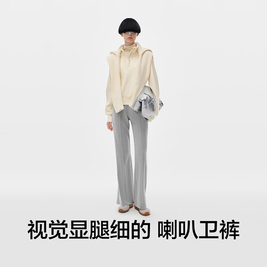 Bananain Zhao Lusi same style women's bell-bottom sports and leisure new style micro-flared trousers reef gray M