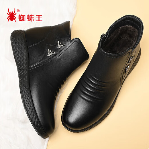 Spider King women's shoes, mother's cotton shoes, women's winter warm velvet short boots, middle-aged and elderly cotton shoes, leather shoes, black 38