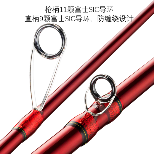 
DMX Kestrel Transformation Lure Rod L to M Powerful Fine Rod 2.03m Quick Adjustment 2-17g 2.03m Straight Handle S682 L/M Quick Adjustment Kestrel Transformation Lure Rod