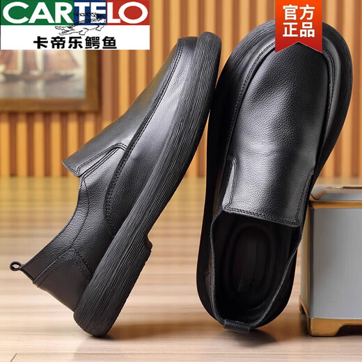 Cartelo Chaussures en cuir décontractées printemps et automne à l'automne des pieds larges à un pied de la couche d'orteil pour hommes chaussures en cuir décontracté pour hommes noir 15052 chaussures à quatre saisons 39