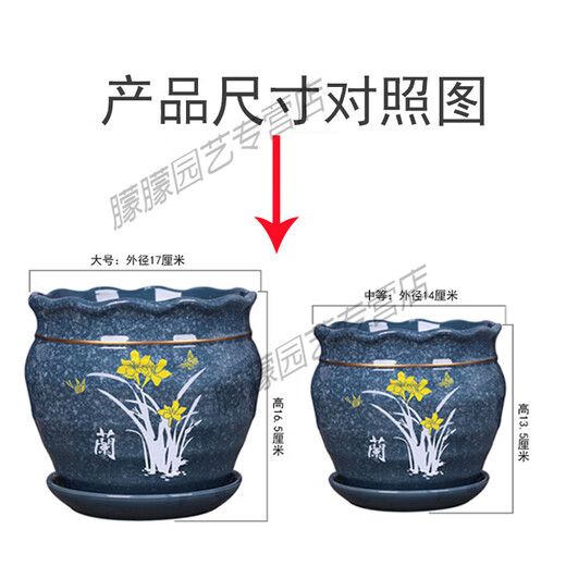 
JPHZNB flower pot, new style pot, ceramic pot with tray, simple new Chinese style balcony green plant orchid pot plant succulent flower, gray 7170 happiness one, ceramic x medium