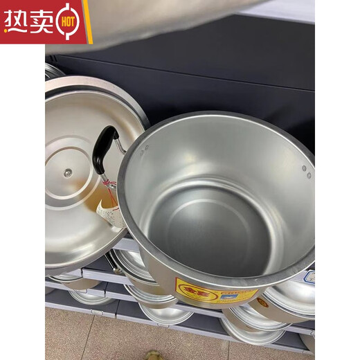 Xuanliang Deutschland importierte Qualität Jinxi Super dicker König rein Aluminiumsuppe Topf Aluminium Suppe Topf extra dicke große Kapazität altmodisch große große 28 cm Innenmündung 18 cm Gewicht 687g