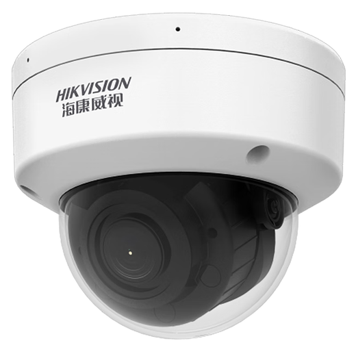 Hikvision Überwachung und Aufruhrkamera intelligente Elektromativer Zoom Hemisphäre Poe Network Kamera Indoor Starlight Nachtsicht mit hoher Definition aufnehmen wasserdichte Staubkugel Mobile Mobiltelefon Remote 4 Millionen Starlight Zoom Poe Hemisphere 3746wdv3-iz 2.7-8mm