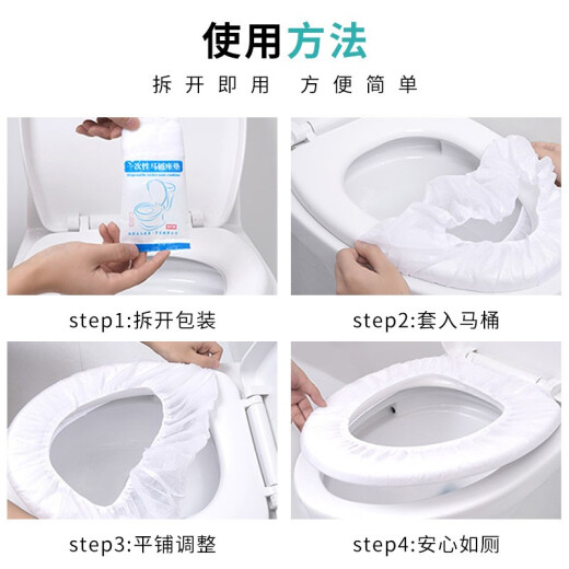 Nolan Sendi disposable toilet mat non-woven waterproof portable toilet cover travel hotel dirty toilet cover 10 pieces