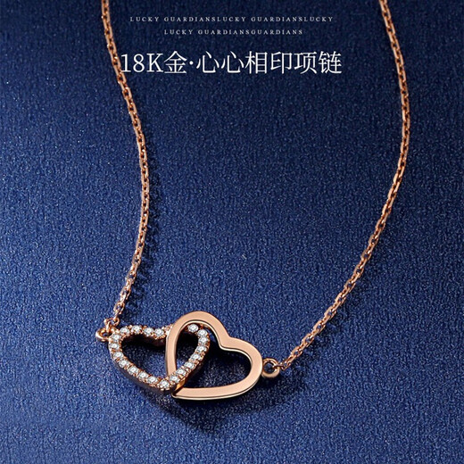 Eoth18K gold double heart love necklace women's clavicle chain rose gold pendant birthday gift for girlfriend 520 gift 18K rose gold double heart love necklace + certificate