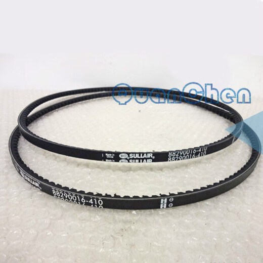 Germany imported toothed belt 88290017-056 triangle belt Sullair air compressor toothed rubber belt 88290016-410