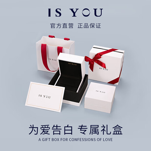 It’s Your Little Red Heart 18K Gold Bracelet Women’s Love Rose Gold Jewelry Valentine’s Day Birthday Gift for Girlfriend and Wife Three Lives Three Worlds 18K Gold Bracelet – Red + Certificate + Gift Box