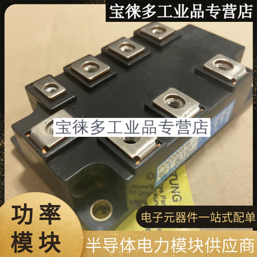 New PGH20016AM PGD150S16 PGD100S16 red PGD200S16