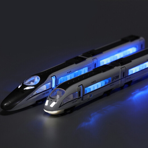Yuxuanling Alloy Harmony Children's Electric Toys Remote Contrôle Small Train Children's Simulation Alliage Railway UMWAY EMU MODEAU MELL