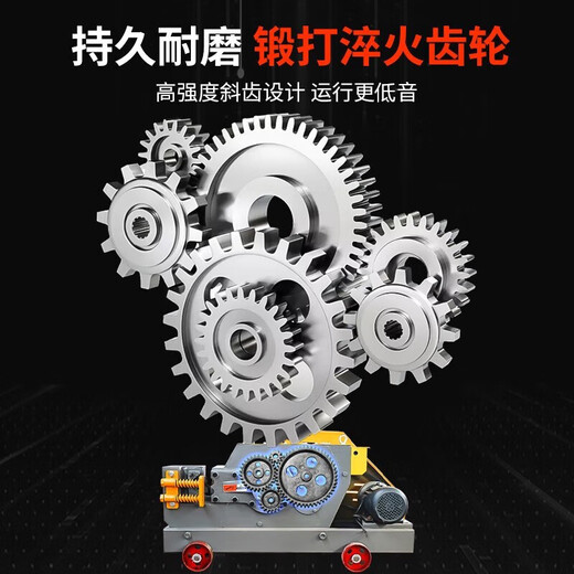 Axis steel bar cutting machine shearing machine automatic heavy-duty steel cutting machine square steel round steel flat steel rebar shearing machine 40 type weighted cutting machine 4-32MM (flat knife)