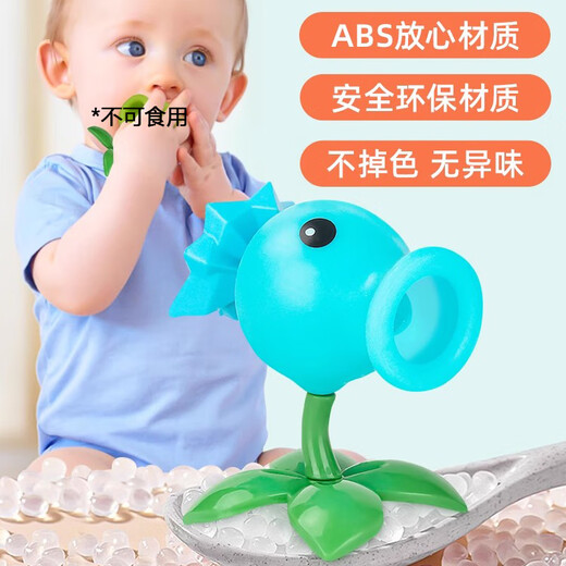 Plant vs. Zombie Toys 2 Pea Shooter Model Figure Full Set Can Be Ejected Soft Dolls 6-10 Years Old Children's Toys Boy [Soft and Hard Glue 28 Pieces - Storage Barrels] 19 Plants + 5 Zombies