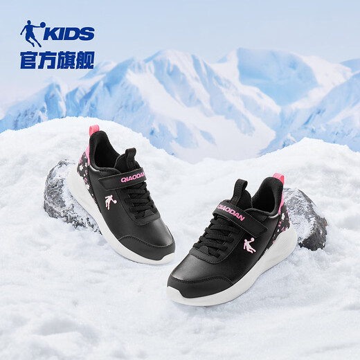 Jordan girls' fleece running shoes, older children's winter sports shoes, children's buckle cotton shoes, black/hydrogen powder 34