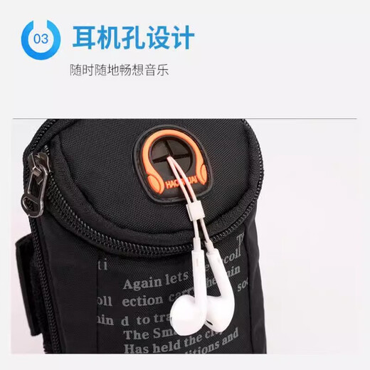 GPHF Japanese outdoor running arm bag for men and women sports morning running fitness mobile phone arm bag thin wrist bag mobile phone bag dark blue