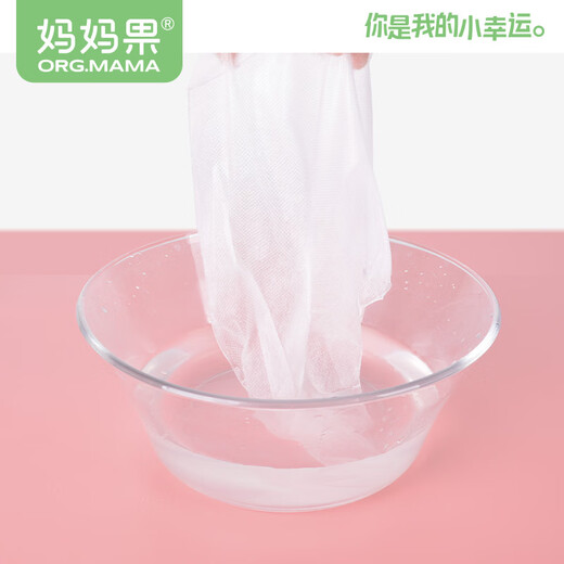妈妈果（org.mama）婴儿隔尿垫巾新生儿尿片一次性隔尿巾隔屎垫巾过滤纸宝宝隔粑纸 100片*5包