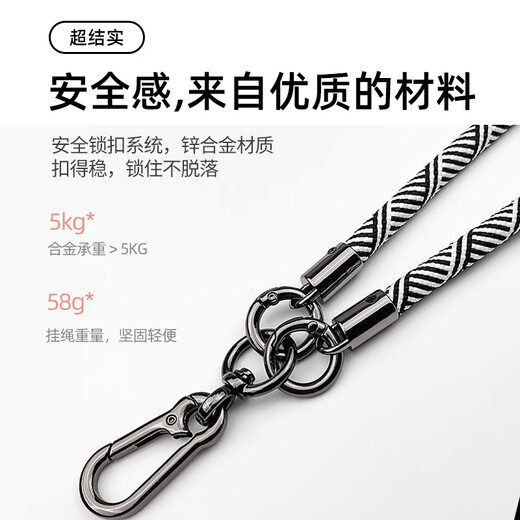 BZBC mobile phone lanyard hanging neck cross-body retractable and adjustable anti-lost mobile phone case braided rope suitable for Apple Huawei Android mobile phone rope long orange