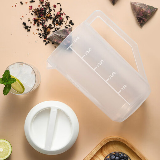 Fully suitable commercial cold kettle, cold kettle, plastic large-capacity cup with scale, household cold white kettle, juice kettle 2500ml