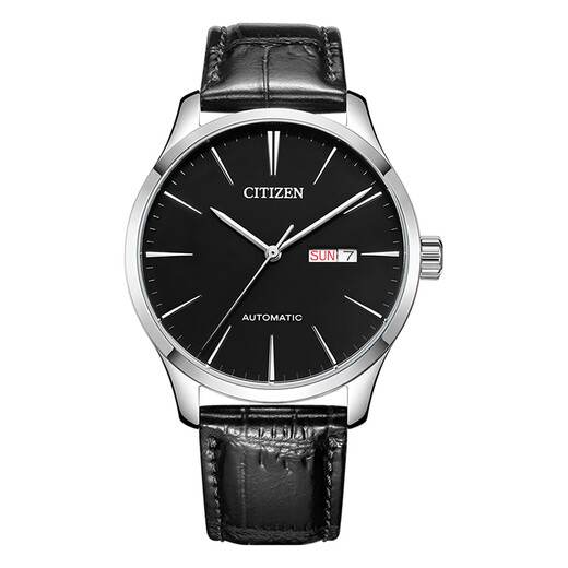 CITIZEN Automatic Mechanical Leather Strap Fashion Casual Classic Business Calendar Men's Watch NH8350-08E Gift