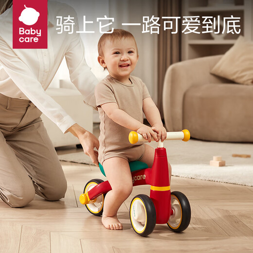 babycare baby scooter children's balance car without pedals scooter tricycle walker one-year gift rolla red