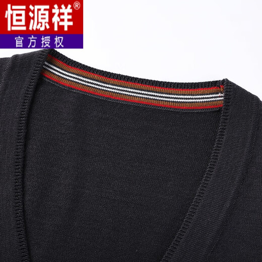 恒源祥品牌精纺羊毛开衫男100纯羊毛2024秋冬季新款男士v领毛衣外套潮 黑色 XL/180【适合135-160斤】