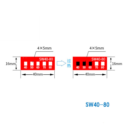 XMSJ波仕欧SW-80不可逆测温纸变色示温贴片温度试纸感温标签试温蜡片 SW-12035片/张