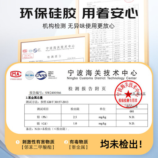 Li Ning (LI-NING) Grip Circle Finger Rehabilitation Training Hand Strength Men's and Women's Silicone Grip Strengthener Decompression Arm Strength Exerciser Convenient