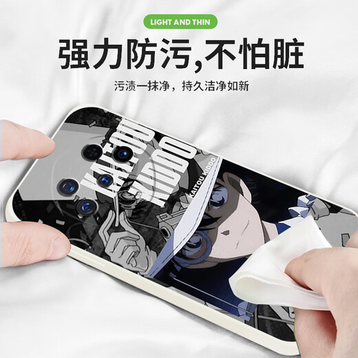 粿条怪盗基德适用华为荣耀magic6手机壳Migac5pro软套Migc4por周边3至臻版柯南硅胶防摔名侦探个性新款 X【YT9272怪盗基德-古董白】液态亲肤手感 荣耀Magic6 Pro