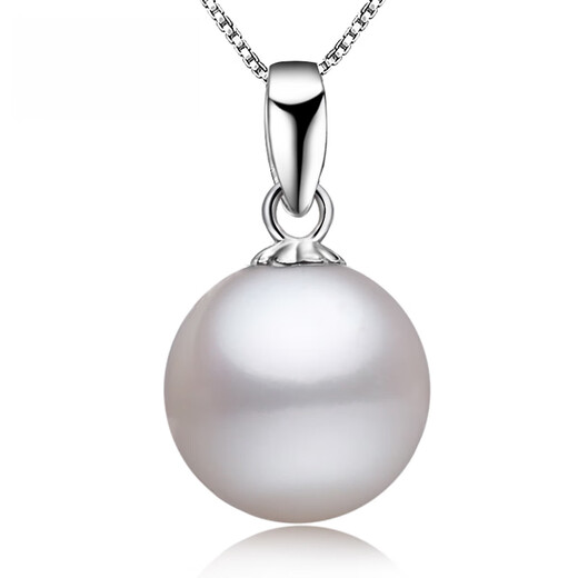 Medium leaning freshwater mother-of-pearl pendant single clavicle chain classic simple 925 sterling silver high quality necklace pendant temperament 10mm-11mm